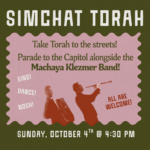 Simchat Torah